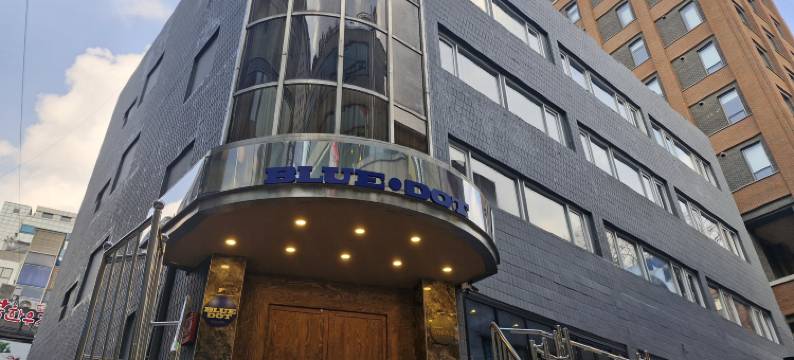 蓝点豪华旅舍明洞(Bluedot Poshtel)图片