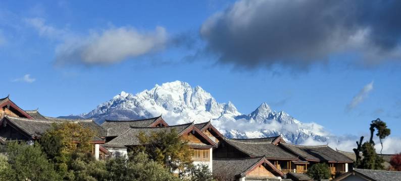 心宿雪山倾城全景度假会馆(丽江古城狮子山店)图片