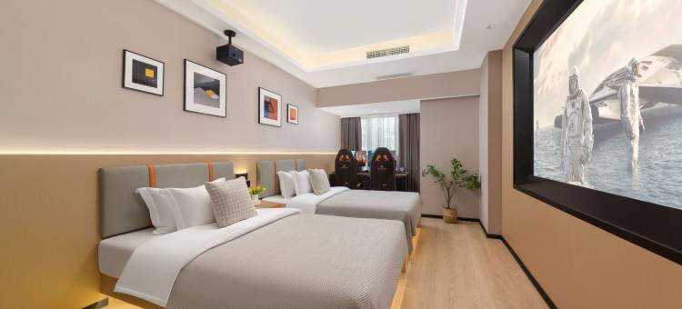 蚂蚁光年电竞酒店(重庆江北九街店)图片