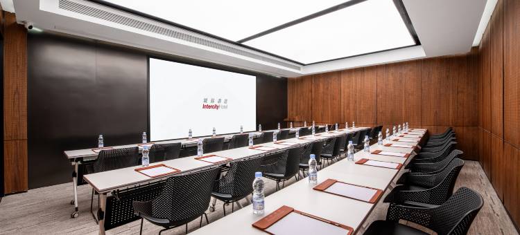成都西博城天府国际会议中心城际酒店图片