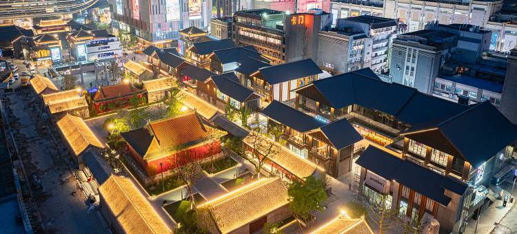 七里拾光·悦庭(徐州苏宁广场店)图片