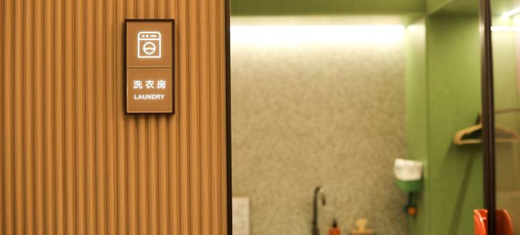 桔子酒店(长春上海路万达广场店)图片