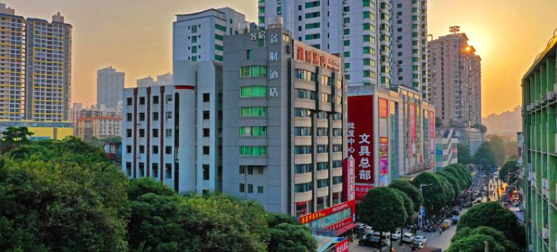 鑫财酒店(南宁火车站朝阳广场地铁站店)图片