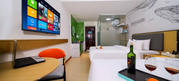 城市·ins鹊桥七号(南阳火车站新华城市广场店)图片