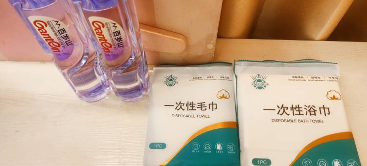 私享家(之心城三里庵国购广场店)图片