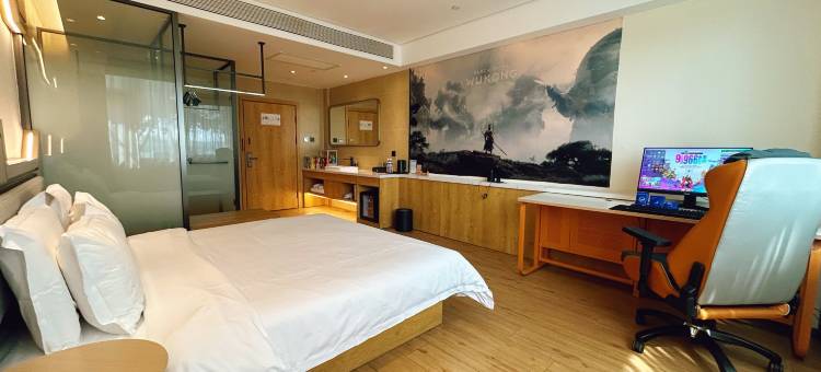网鱼电竞酒店(杭州萧山机场店)图片