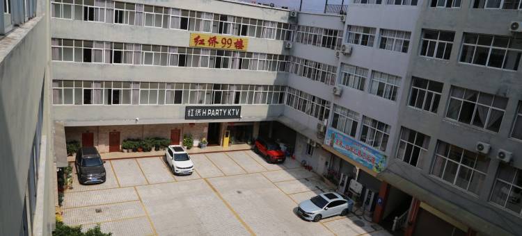 红河红侨酒店图片