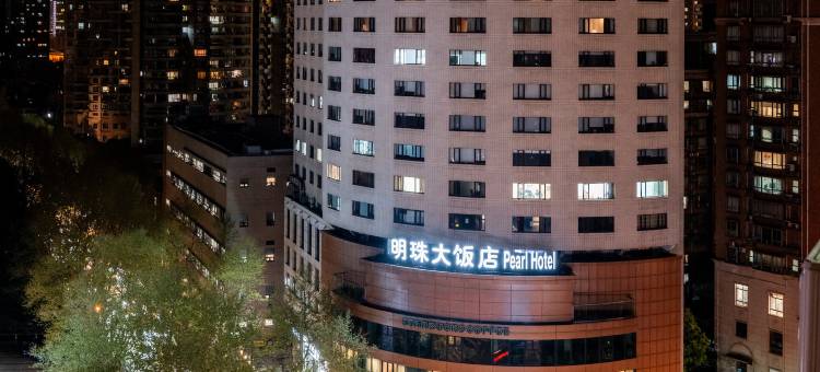 上海明珠大饭店图片