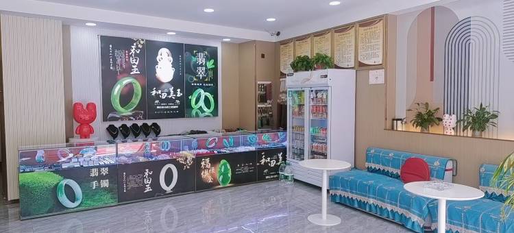 尚客优酒店(日喀则吉隆口岸店)图片