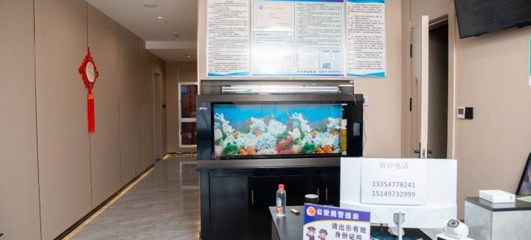 暖城智能酒店(音乐喷泉广场店)图片
