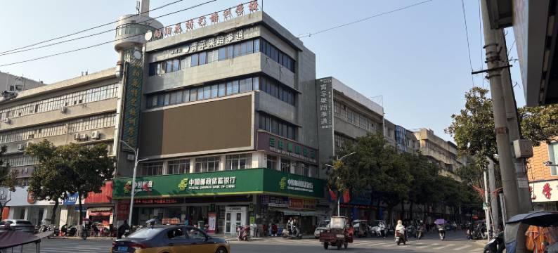 枣阳棘阳宾馆图片