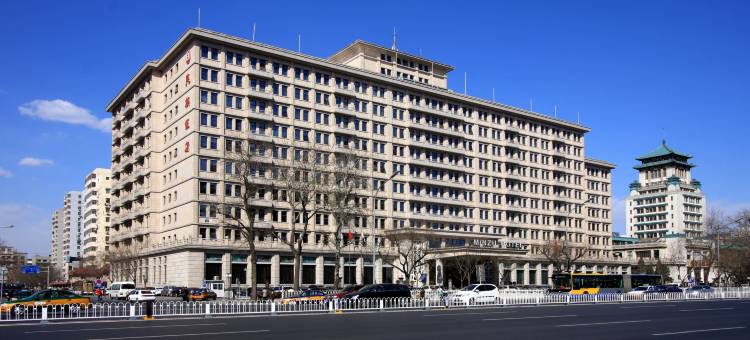 北京民族饭店图片