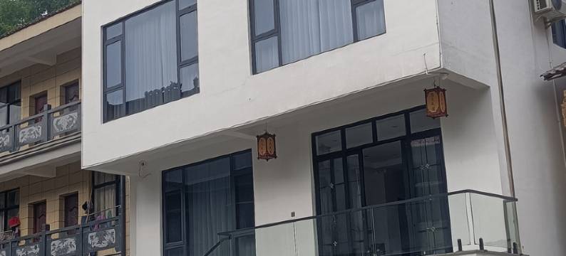 桐庐悠见民宿(虎啸峡漂流店)图片