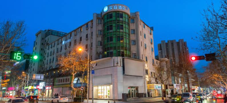 汉庭酒店(青岛李村地铁站店)图片
