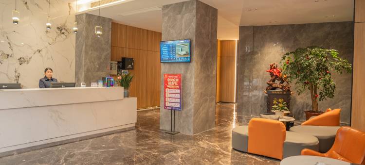 天立美豪酒店(迎宾南大道店)图片