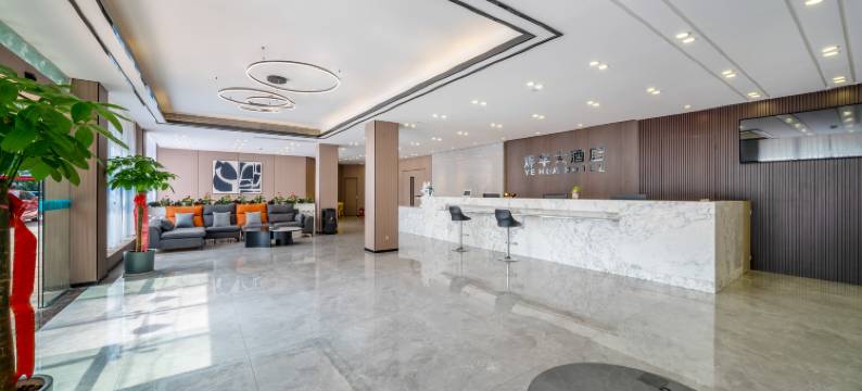 烨华大酒店(桂林高新万达师范大学店)图片