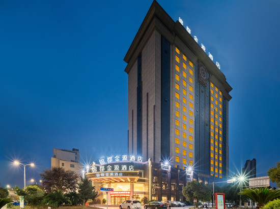 锦都金源酒店(鹰潭火车站体育馆路店)