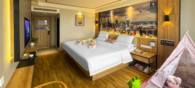 速8精选酒店(崇州市政府中心广场店)图片