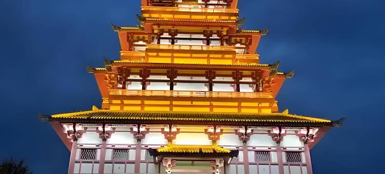 宝鸡菲雅庭轩酒店图片