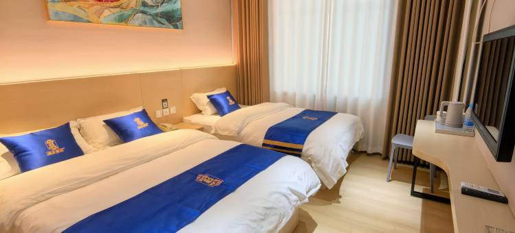 速8酒店(固安汽车站店)图片