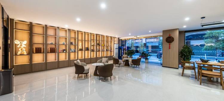 星悦智享酒店图片