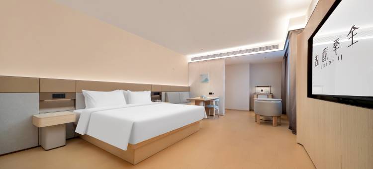 全季酒店(哈尔滨会展中心红旗大街店)图片