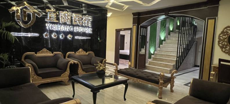 宜商民宿(YISHANG HOUSE)图片