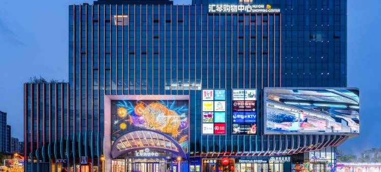 朗丽兹酒店(北京宋家庄地铁站汇琴购物中心店)图片