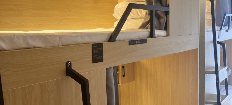 等你十年青年旅社(淮北海容广场店)图片