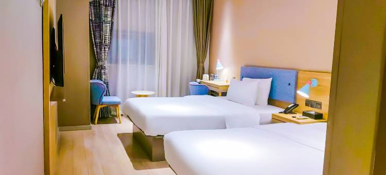 如家酒店·neo(贵阳师范大学喷水池店)图片