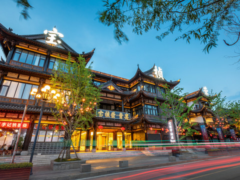 织金宝桢荣·酒店(织金古城平远古镇店)