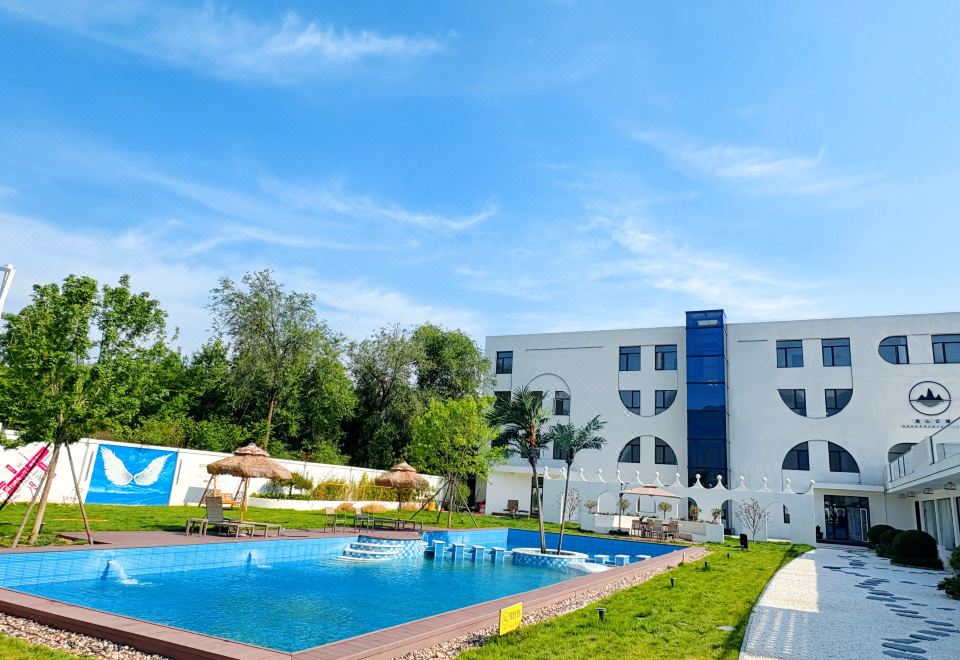 Guanshan Yunjing Homestay (Jizhou Panshan Branch, Tianjin)Over view