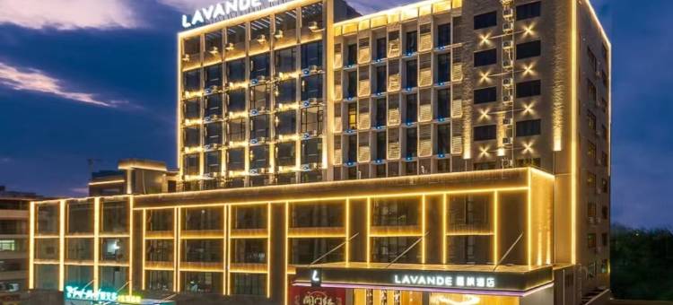 麗枫酒店(韶关沙湖公园店)图片