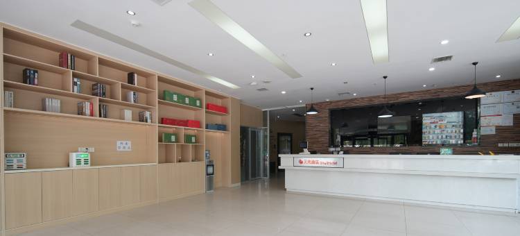 贝壳酒店(日照保利广场大润发店)图片