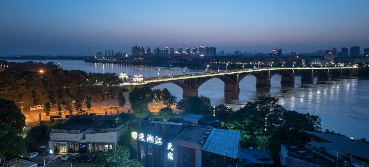 湘潭漫湘江民宿图片