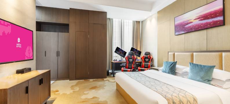 地平线电竞酒店(苏州工业园区独墅湖高教区尹山湖地铁站店)图片