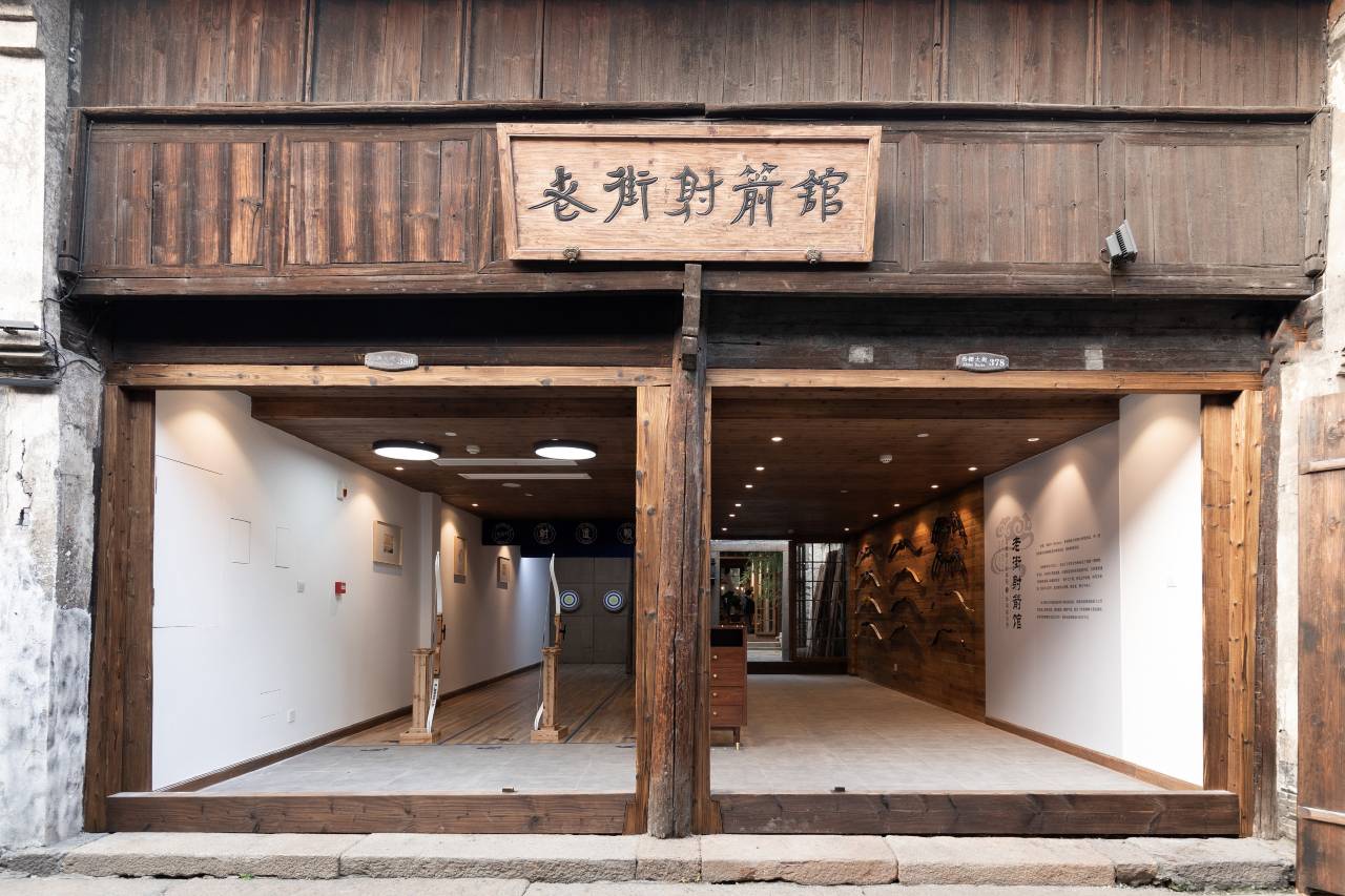 乌镇通安客栈图片