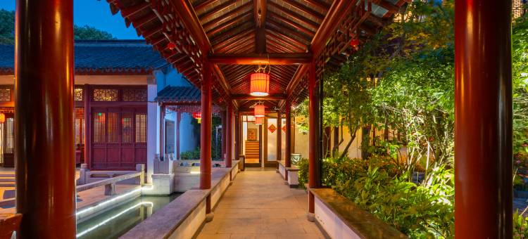 花筑·祝家花园民宿(南长街南禅寺店)图片