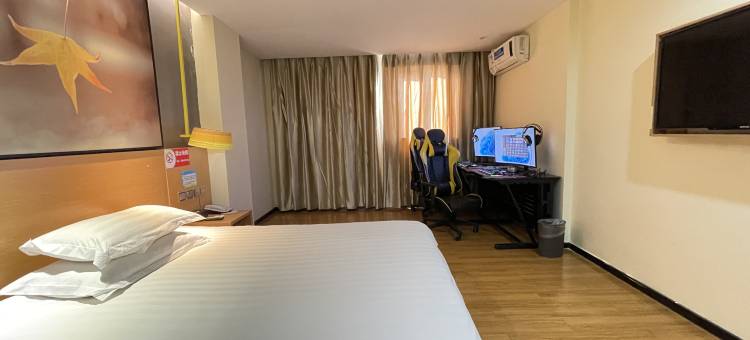 网佳电竞酒店图片