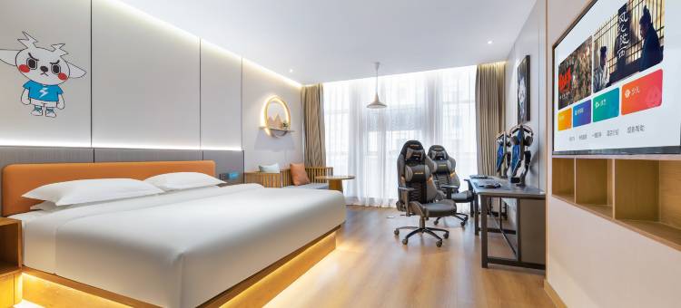 爱电竞酒店(常州淹城武进吾悦广场店)图片