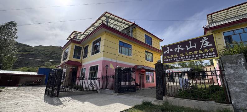 江布拉克小水山庄图片