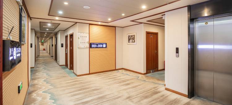 清沐酒店(常州弘阳广场荆川公园店)图片