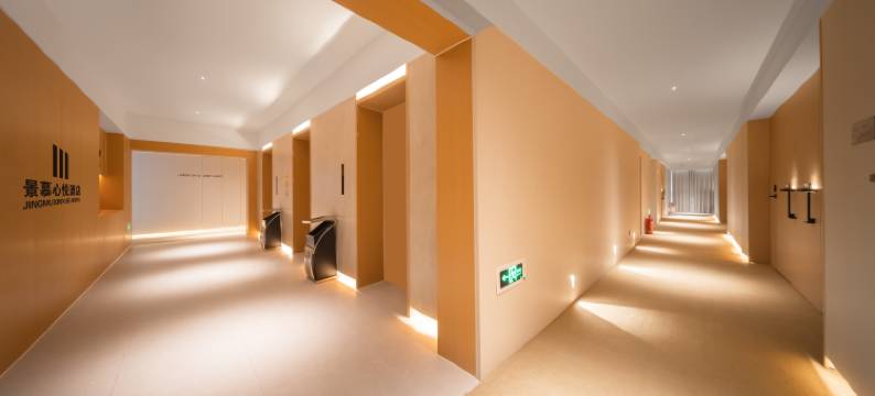 重庆景慕心悦酒店(重庆北站狮子坪地铁站店)图片