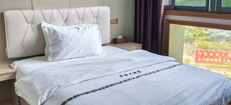 雅江康巴汉子大酒店图片