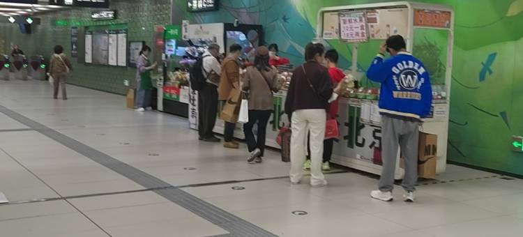 正定悦享青旅民宿(国际会展中心店)图片