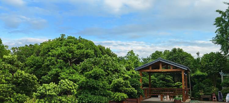 暖云涧民宿(三峡机场店)图片