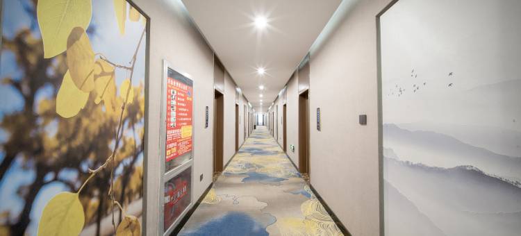 库车天丞酒店(金桥太古里店)图片