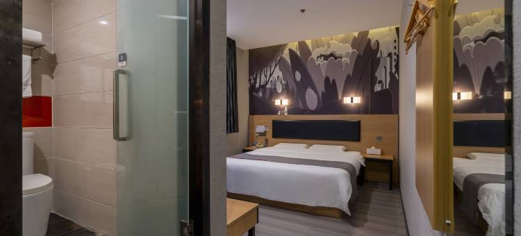 尚客优公寓(广州东站华师地铁站店)图片