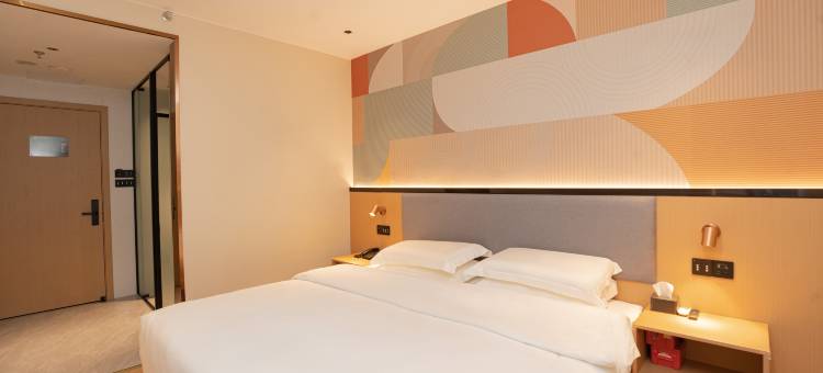 艺选安来酒店(景德镇陶溪川店)图片