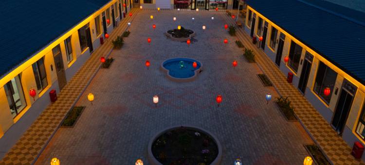 沙汀逸居民宿(响沙湾旅游区店)图片